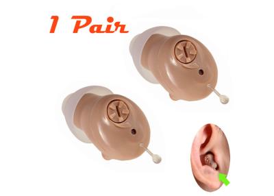 China Micro In Ear Hearing Aids , Invisible Hearing Amplification Devices For Elderly for sale
