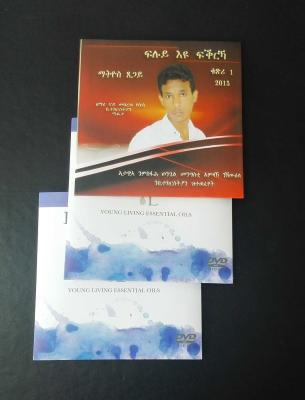 China cd replication with mini cd jackets packing, cd replication with cardboard sleeves packing for sale