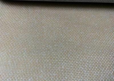 China 1m Width Galvanized Square Wire Mesh Plain Weave Hot Dipped For Filter for sale