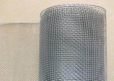 China 1/4 Inch Zinc Plated Galvanized Square Wire Mesh For Sifting And Grading for sale