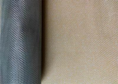 China 16 X 16 Mesh Dust Proof Mosquito Insect Screen Hot Diapped Galvanized Square Wire Mesh for sale