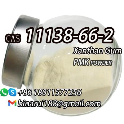 China High Quality Xanthan Gum C8H14Cl2N2O2 Xanthan Gum CAS 11138-66-2 for sale