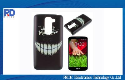 中国 Motorola の携帯電話の保護箱、Moto G2 の微笑の表面堅い貝 販売のため