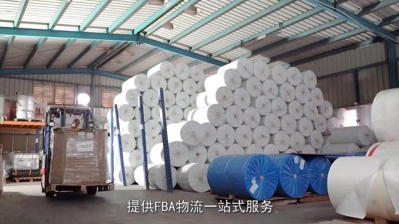 Fournisseur chinois vérifié - Dongguan Haixiang Adhesive Products Co., Ltd