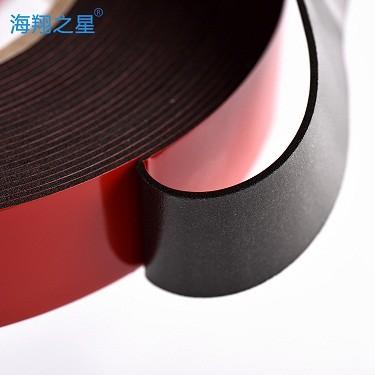 China Waterproof PE Foam Tape , Structural Foam Glazing Tape Hot Melt Adhesive for sale