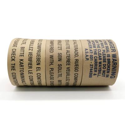China Eco-Friendly Brown Environmentally Friendly Printable Kraft Paper Tape for sale
