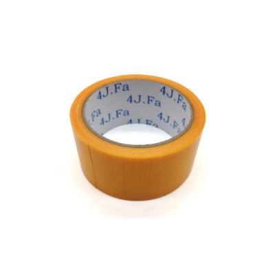 China Free Sample Single Sided Hot Melt Adhesive Tape Cloth Tape For Carpet Edge Banding for sale