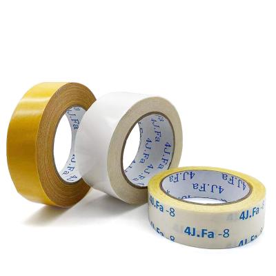 China Yellow Waterproof Double Sided Carpet Tape , 2 Inch Double Sided Tape Hot Melt for sale