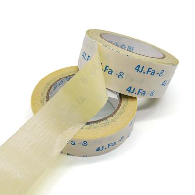 China Professional Factory Hot Sale Double Sided Hot Melt Adhesive Tape For Carpet Seams for sale