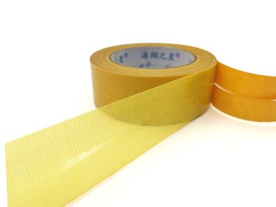 China Strong Waterproof Double Sided Cloth Carpet Tape Yellow Suit Fixation / Splicing for sale
