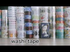 Custom printed washi paper tape