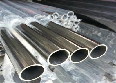 China Acid Pickling Finish S31803 Duplex Stainless Steel Pipe OD 6-630 Mm Thickness for sale