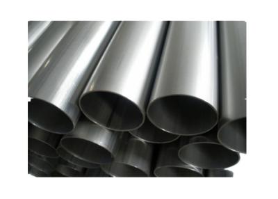 China 965 Tensile Strength Inconel Nickel Alloy Inconel 718 Tube With Stress Corrosion Cracking Resistance for sale