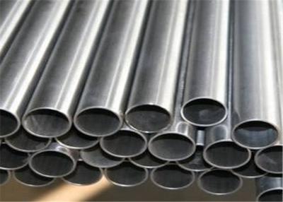 China Nickel Base Alloy Incoloy 825 Pipe , Alloy 825 Pipe With Excellent Mechanical Performance for sale