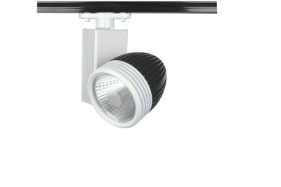 China 2000 Lumen AC 120V Shopping Mall Led Track Spotlights 25W 2800k for sale
