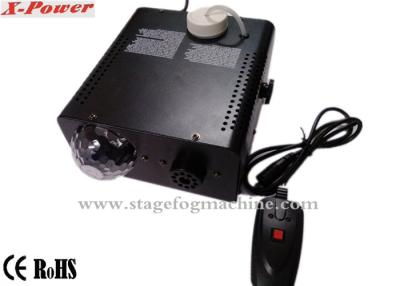 China Wire Control  Magic Ball LED Fog Machine For KTV, Party , DISCO , Audio X-02 for sale