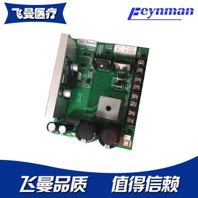 China OEM ODM Electro Hydraulic System Accessories Operation Table Accessories Power Supply for sale