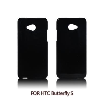 China Hard PC cover for HTC Butterfly S 901e for sale