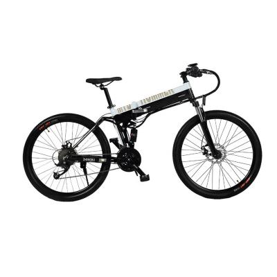 China 23kg Lightweight Electric Folding Bike MTB 250w For Multiapplication for sale