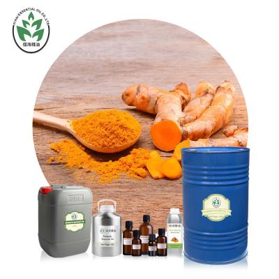 China Anti Inflammatory 100% Natural Turmeric Pure Essential Oil Health Care for sale