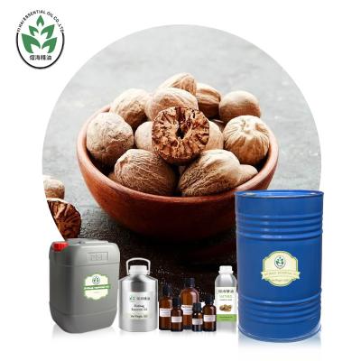 China Natural Cardamon Essential Oil Nutmeg Essential Oils CAS 8008-45-5 for sale