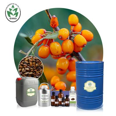 China Hippophae Rhamnoides Aromatherapy Essential Oils Sea Buckthorn Seed Oil 5kg Bulk for sale
