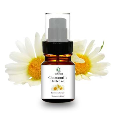 China CAS 8015-92-7 Floral Organic Chamomile Hydrosol For Skin for sale