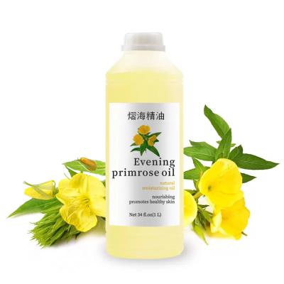 China CAS 65546-85-2 Anti Wrinkle Organic Carrier Oils Natural Evening Primrose Oil for sale