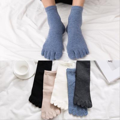 China Five-finger Socks Men's Cotton Split Toe Socks Anti-odor Anti-sweat Campaign Split Toe Socks for sale