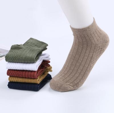 China Cheap custom breathable slouch bamboo socks men summer ankle socks for sale mens socks for sale