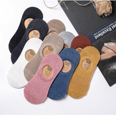 China Hot selling summer thin anti slip breathable pilyester invisible no show low cut socks for women for sale