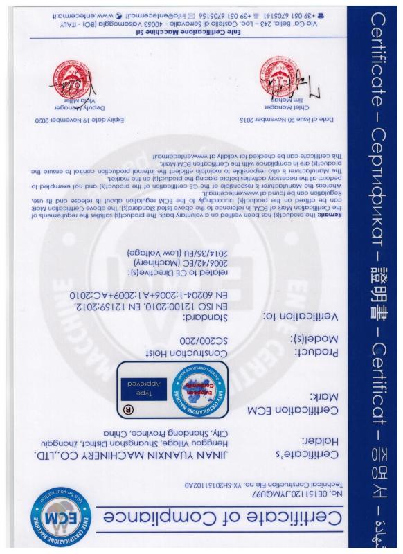 CE certificate for construction hoist - Shandong Katop Machinery Co.,Ltd.