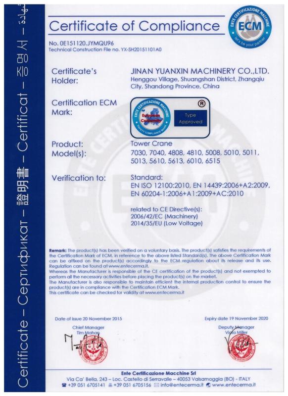 CE certificate for Tower crane - Shandong Katop Machinery Co.,Ltd.