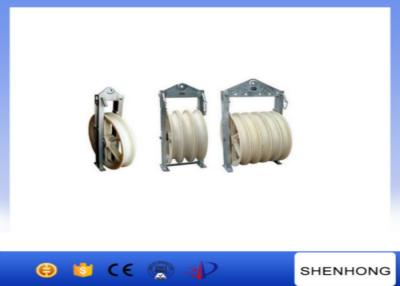 中国 ワイヤー ロープ ドライブ滑車3のナイロン車輪をひもでつなぐことはコンダクターの滑車3x660x100 mmを束ねました 販売のため
