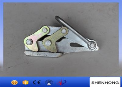 China Power Construction Tools Cable Pulling Clamp With Delicate Smooth Clamp Mouth for sale