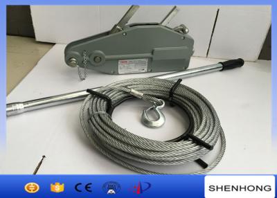 China Cable Pulling Tools Mini Hand Winch With Steel Wire Rope 800-5400 KG Rated Capacity for sale