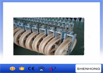 China Overhead Transmission Line OPGW Installation Tools Conductor Stringing Blocks φ660x100mm for sale