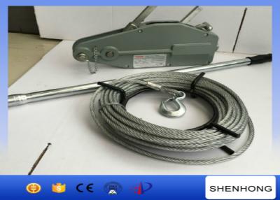 China Robust Tirfor Hoist 5.4 Ton Tirfor Winch Manual With 20 Meter Steel Wire Rope for sale