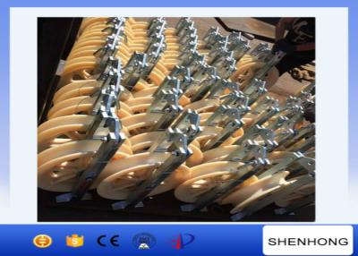 中国 大きいサイズのコンダクター ワイヤー ロープ ドライブ滑車110MMのシーブの幅をひもでつなぐISO 販売のため