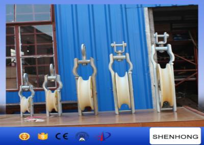 China Single Sheave Cable Pulling Pulley Nylon Stringing Rollers For String Stranded Aluminum ACSR Conductors for sale
