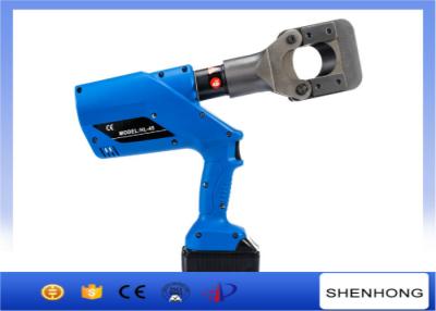 China Cutting Dia. 45mm Armored Cable ACSR Hydraulic Electrical Battery Cable Cutter for sale