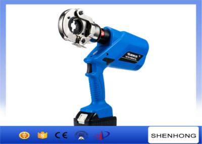 China HL-300 Underground Cable Installation Tools Battery Powered Hydraulic Crimping Tool for sale