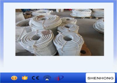 China Raw White 16mm Double Braided Nylon Rope to Pull During Tower Eerection for sale