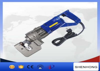 China Punzonadora MHP-20 de agujero de Handhled del agujero hidráulico eléctrico del Puncher en venta