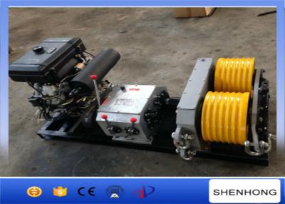 China SQY-5 Double Drum Cable Pulling Winch Cableway Traction Device 1520×880×770 mm for sale