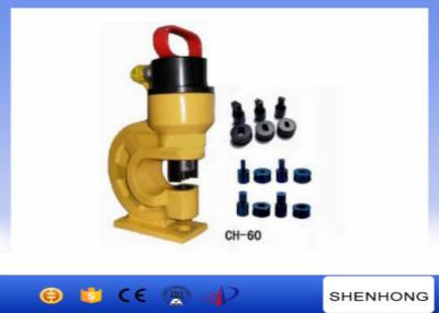 China CH-60 Overhead Line Construction Tools 31Ton Output busbar machine hydraulic puncher for round hole for sale