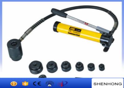 China SYK-8 Underground Cable Installation Tools Hole punch hydraulic punch driver , knockout punch tool for sale