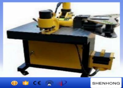 China DHY-501 Hydraulic busbar machine for punching / cutting / bending and embossing for sale