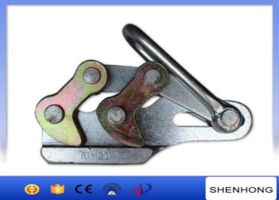 China Dual cam earth wire gripper Overhead Line Construction Tools , come along clamp grip for grounding cable for sale