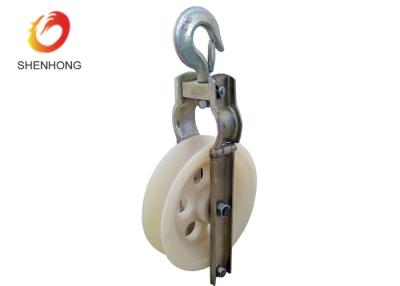 China Single Sheave Wire Rope Cable Pulling Pulley Block Stringing Block For Power Cable for sale